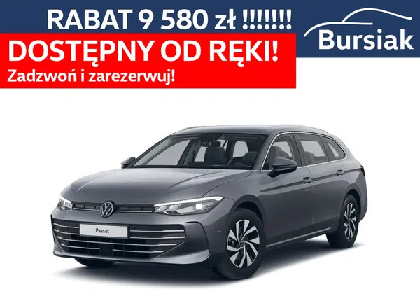 koprzywnica Volkswagen Passat cena 182040 przebieg: 10, rok produkcji 2024 z Koprzywnica